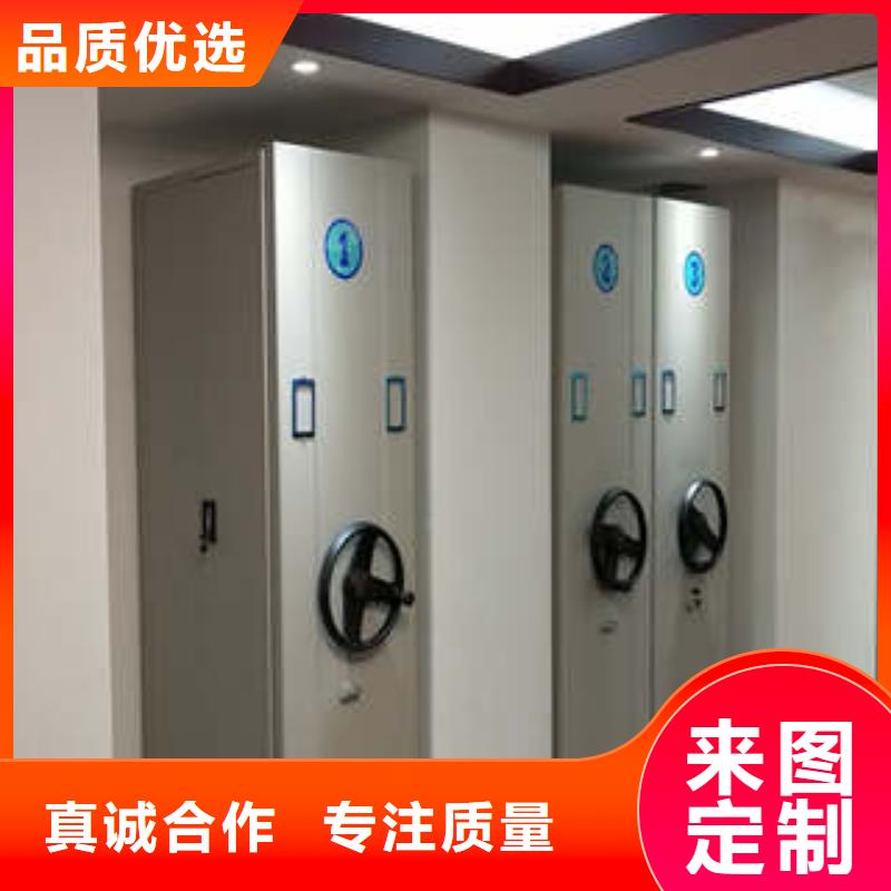 規格齊全的箱體式密集架供貨商