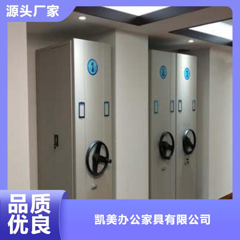 廚式密集架-快來購買吧