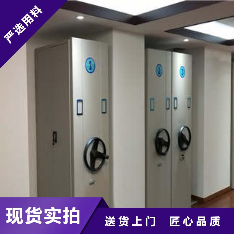 檔案室手搖密集柜驗貨合格