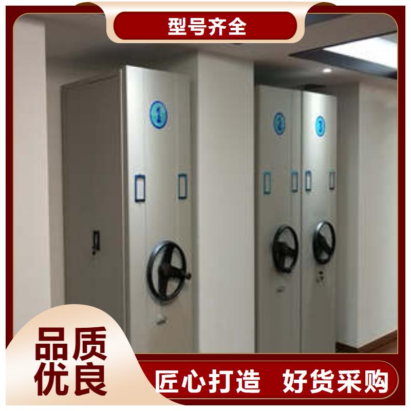 廣受好評樣品密集架廠家