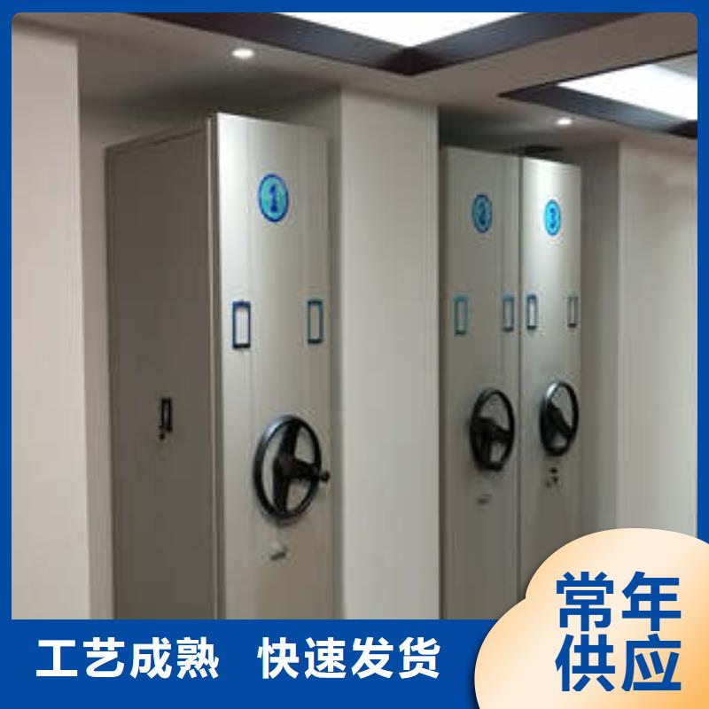 密集資料鐵皮柜參數圖片