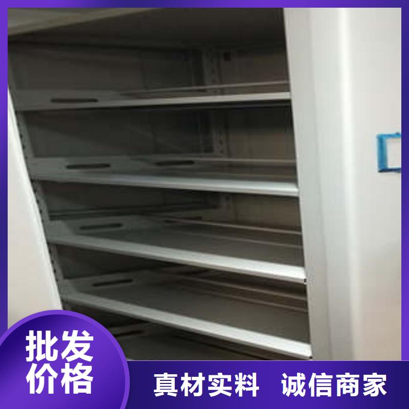 新颖潮流【凯美】手摇动密集架