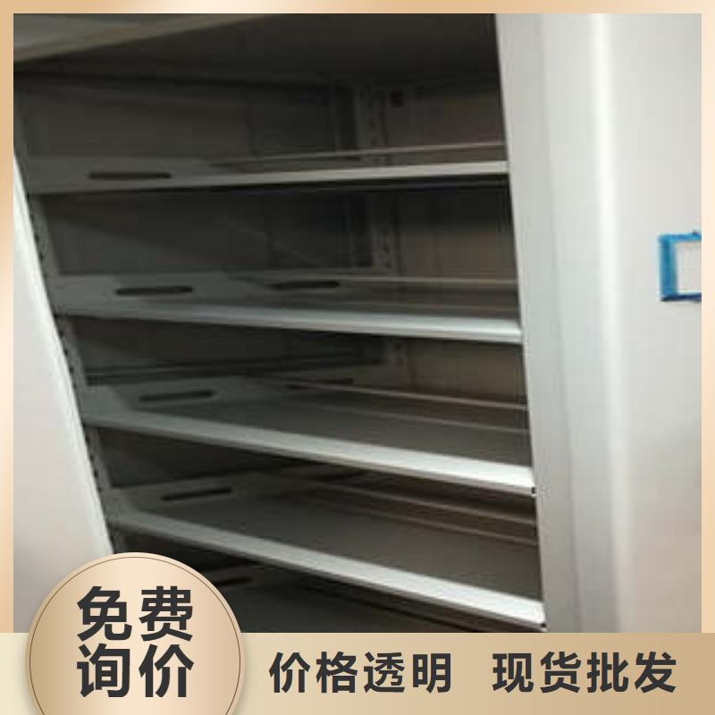 檔案庫房智能密集架多重優惠