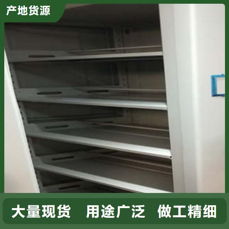 檔案架優選貨源