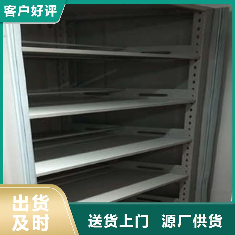密集架結(jié)構(gòu)圖-密集架結(jié)構(gòu)圖品質(zhì)保證