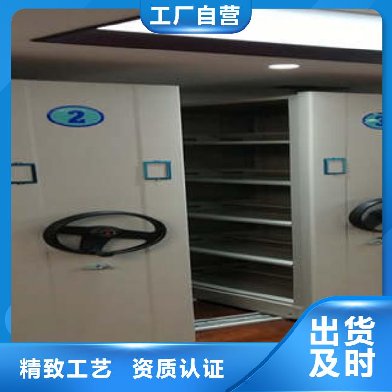 掛表密集柜-掛表密集柜保量