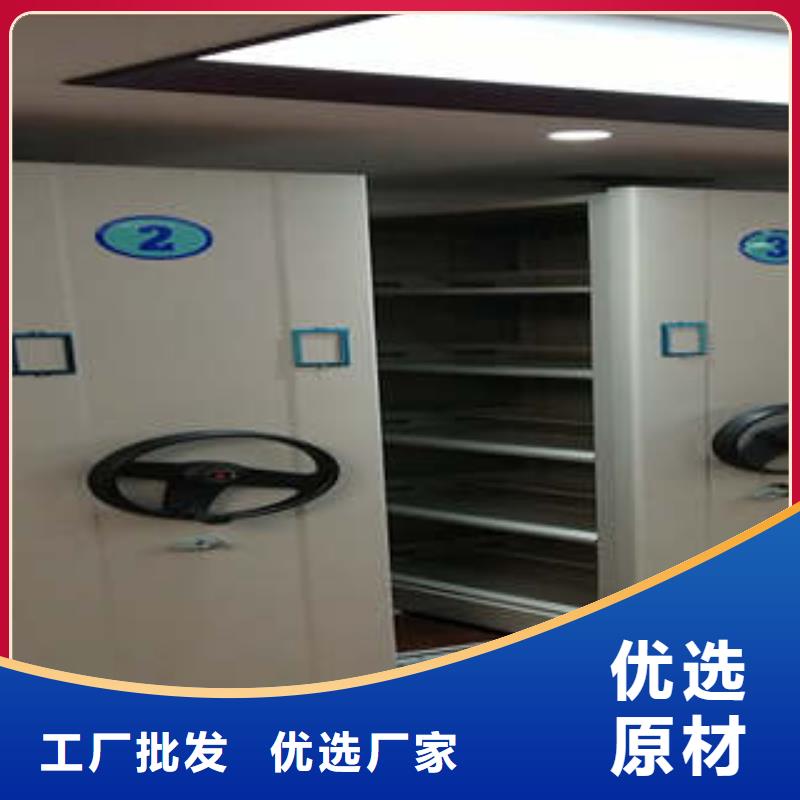 找智能電腦檔案柜生產廠家