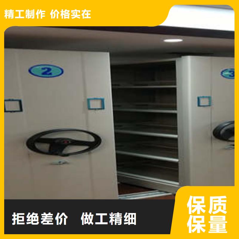 圖書室書架買的放心找凱美辦公家具有限公司