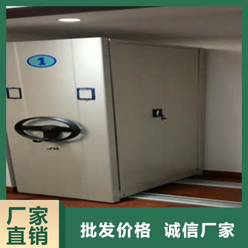 密集書架廠家歡迎來電