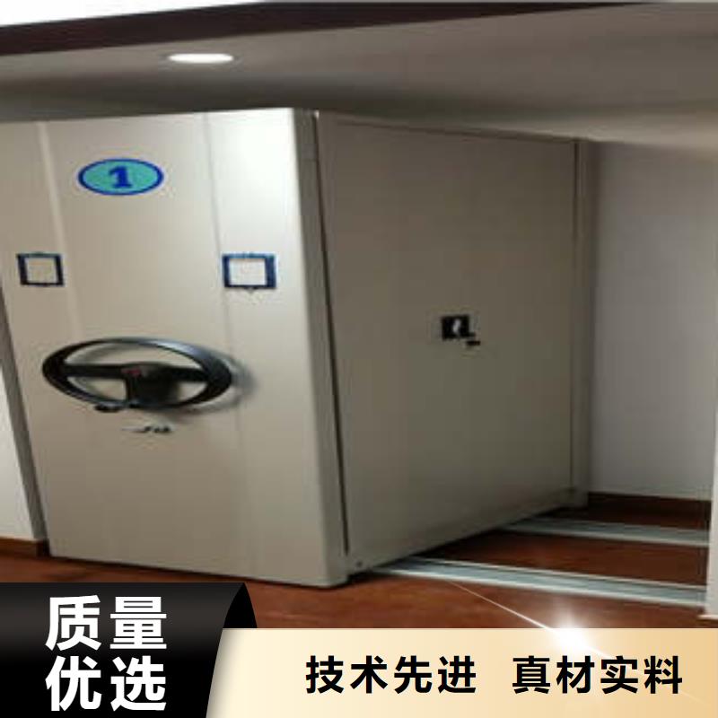 現(xiàn)貨充足的電動密集柜廠家