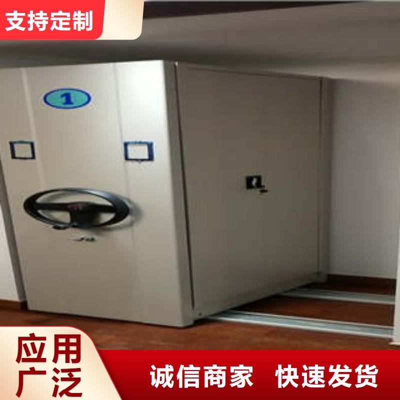 價格合理的保密資料柜廠家