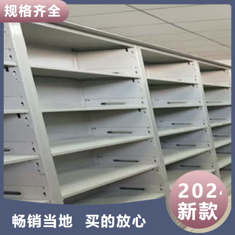 敬請來電【凱美】晾片密集柜