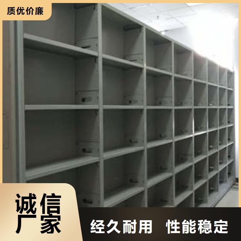 手動密集卷柜價格免費(fèi)咨詢