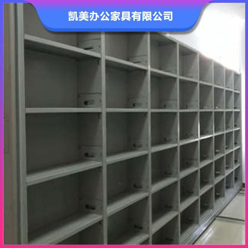 電表密集架的規(guī)格尺寸