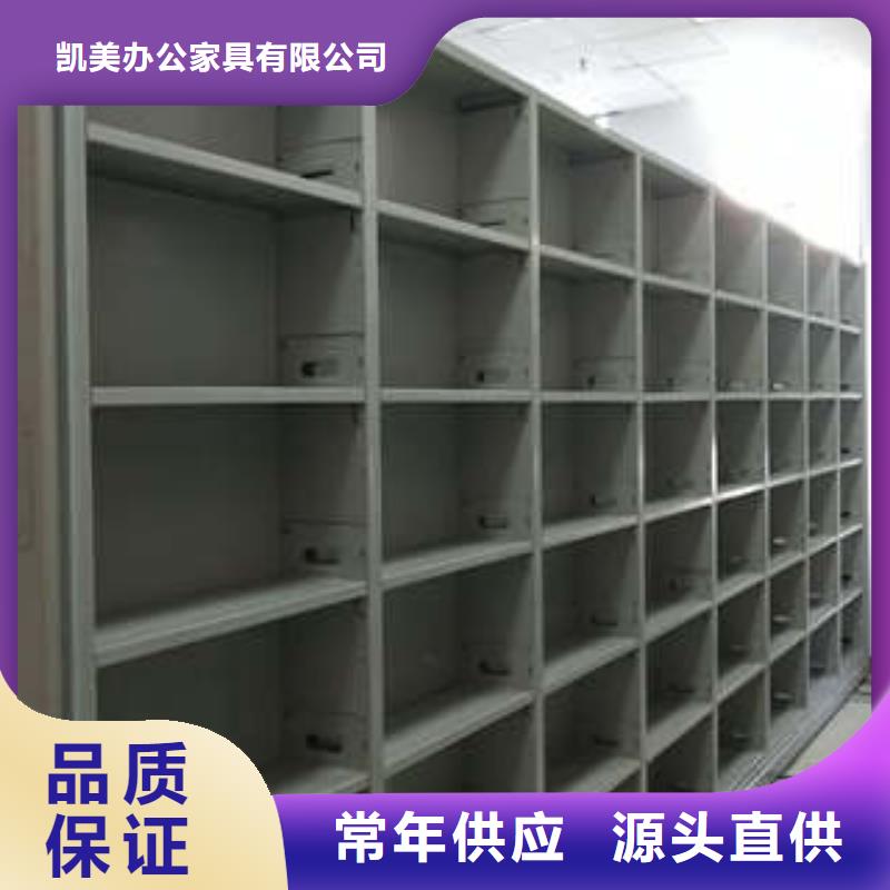手動移動檔案柜現貨庫存大