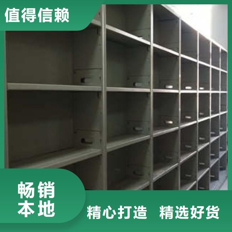 檔案數字化密集柜規格全可滿足不同需求