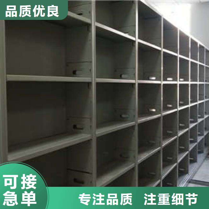 自動選層柜價格表