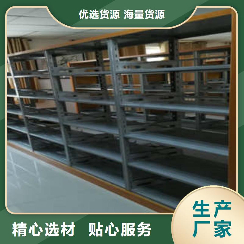 全封閉移動密集架價格走勢