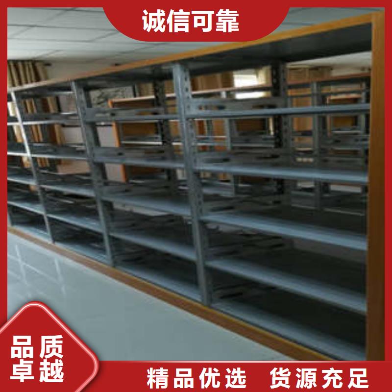 種子密集架包郵