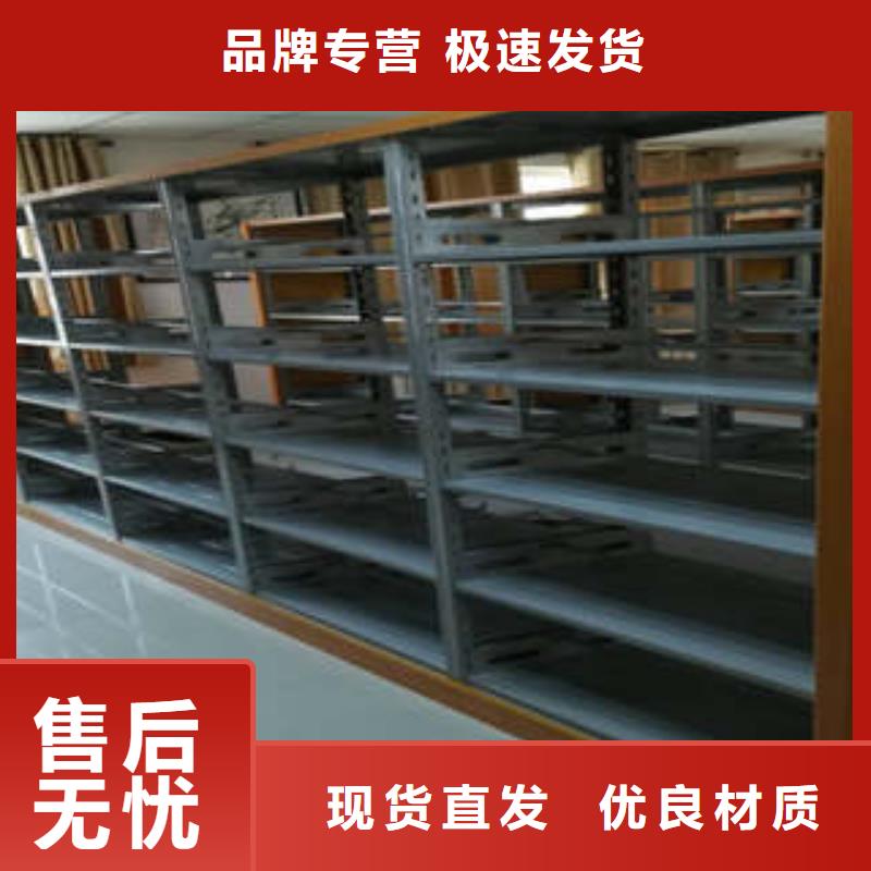 重信譽不銹鋼密集架廠家
