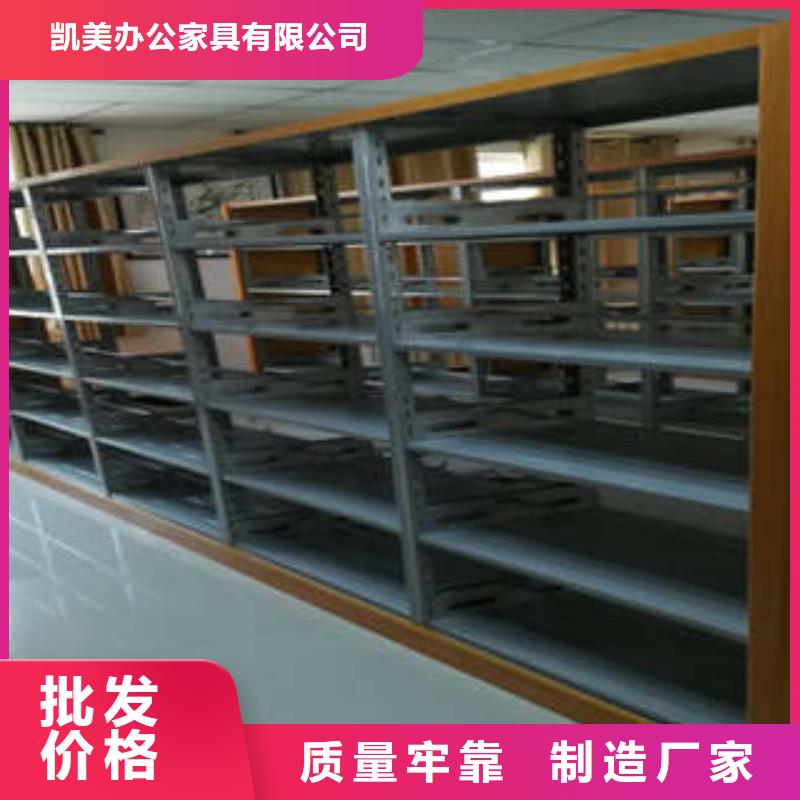 重信譽手搖移動密集柜供貨商