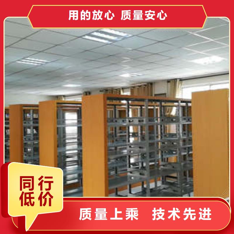 檔案館手動密集架-好產品放心可靠