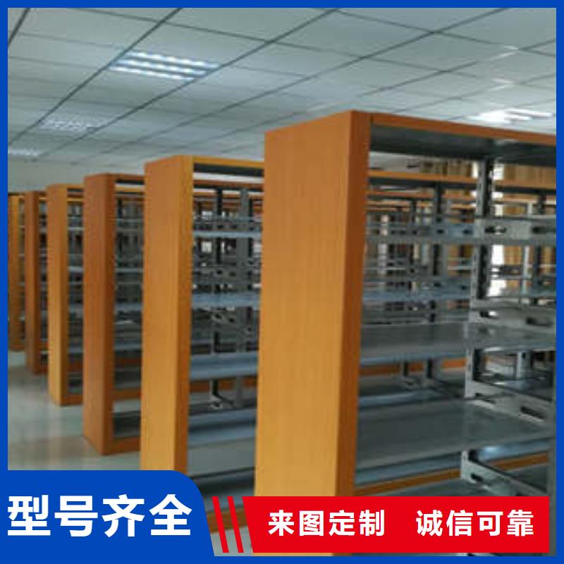 省心：檔案手搖密集架廠家