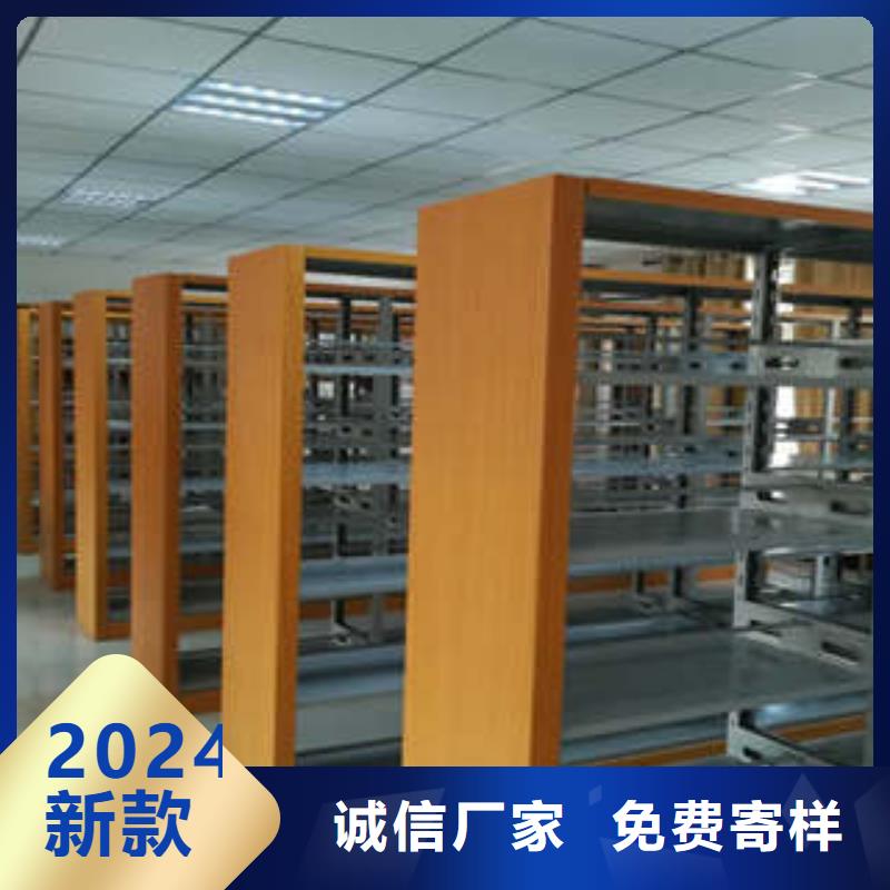 技術咨詢【凱美】智能電動密集柜