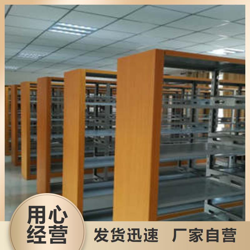 密集手動柜生產廠家_10年經驗