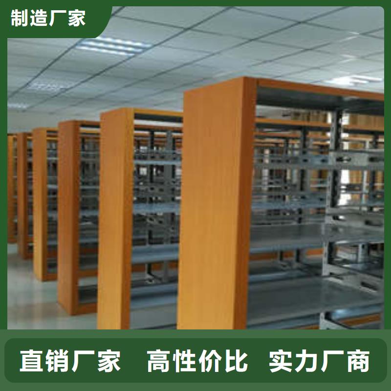 智能自動檔案柜廠家值得信賴