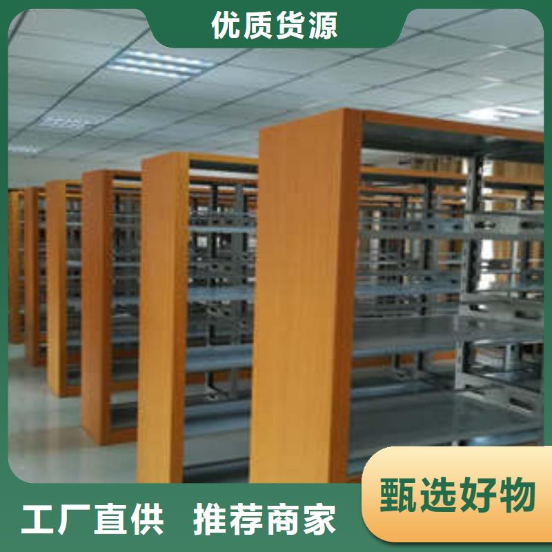 望江檔案密集架代理