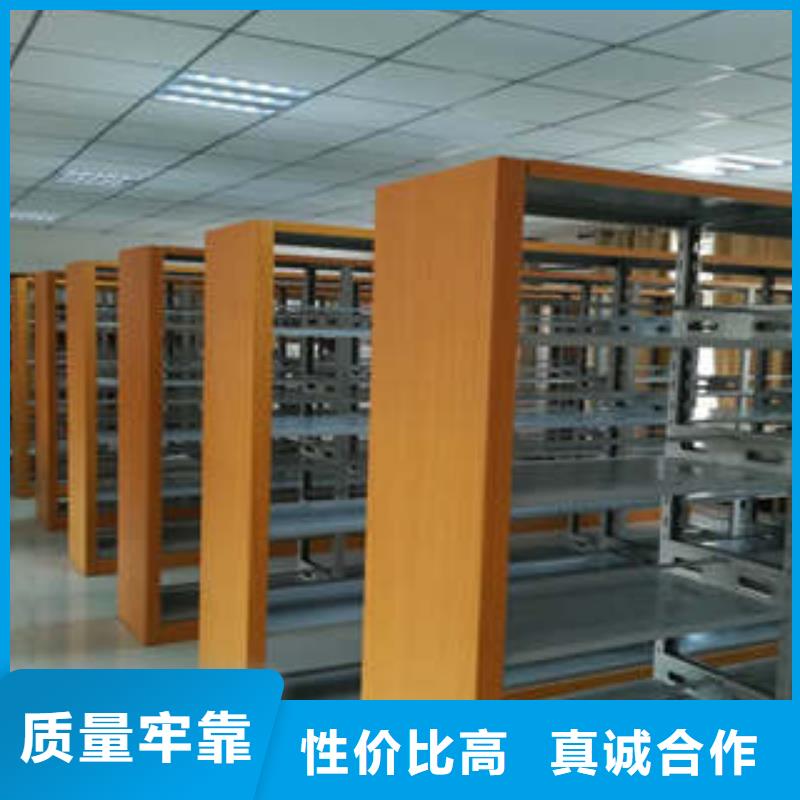 誠(chéng)信的檔案存放柜廠家