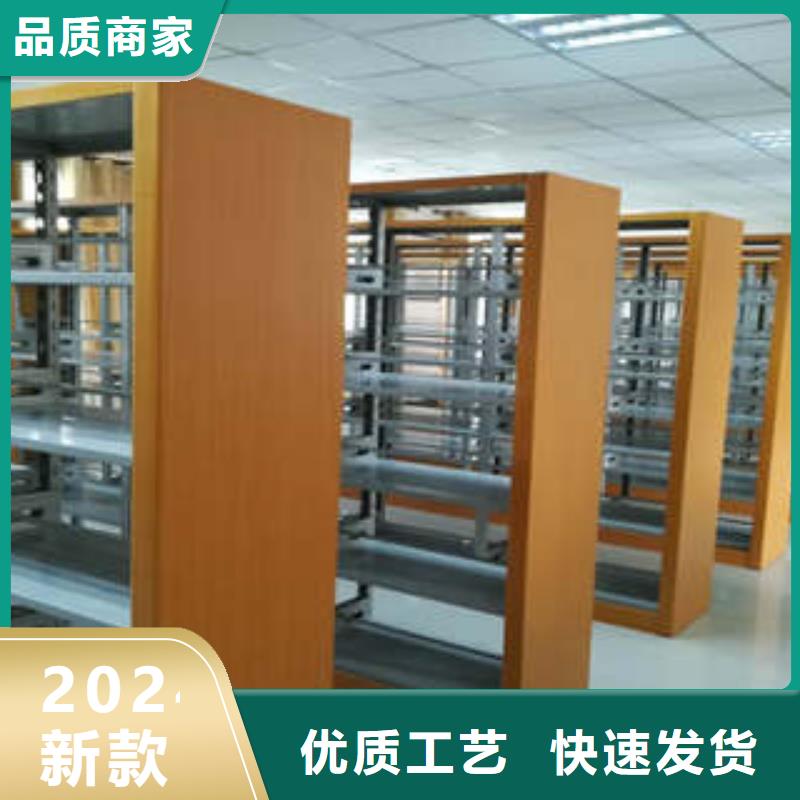 手動密集檔案資料柜品牌:凱美辦公家具有限公司