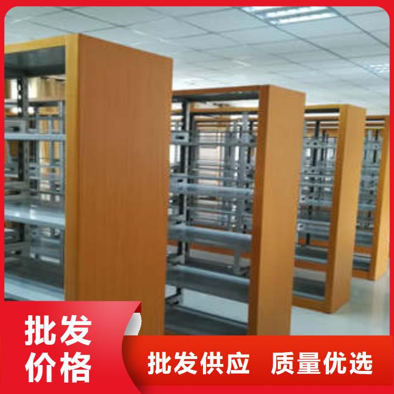 技術咨詢【凱美】智能電動密集柜