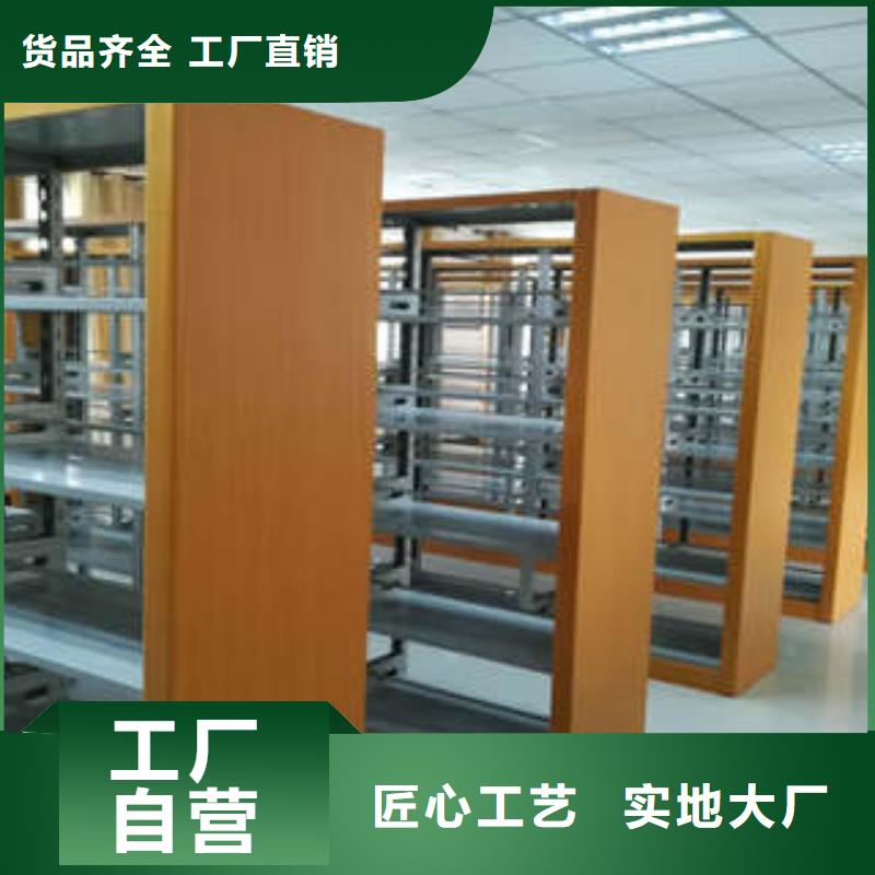 重信譽手搖移動密集柜供貨商