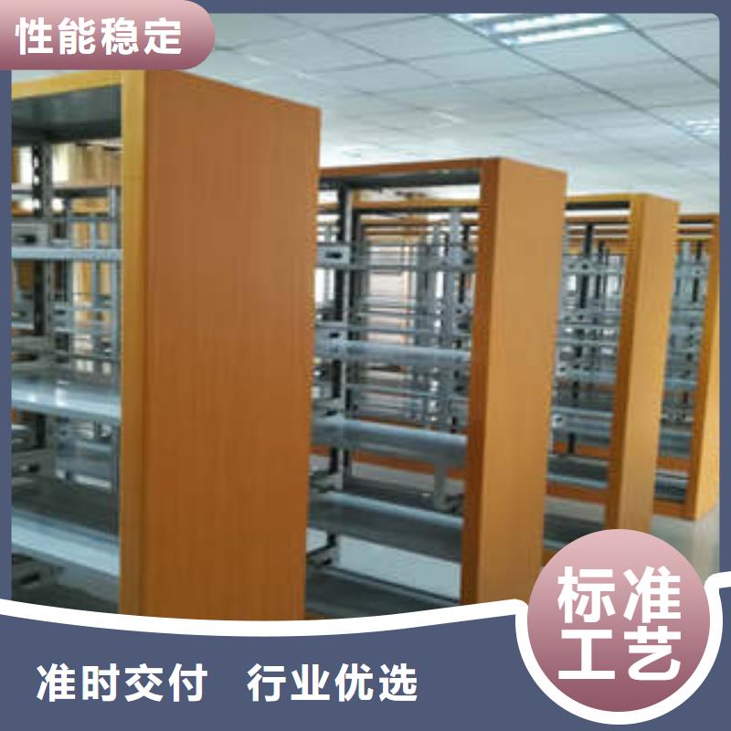 全封閉式移動密集柜廠家，質優