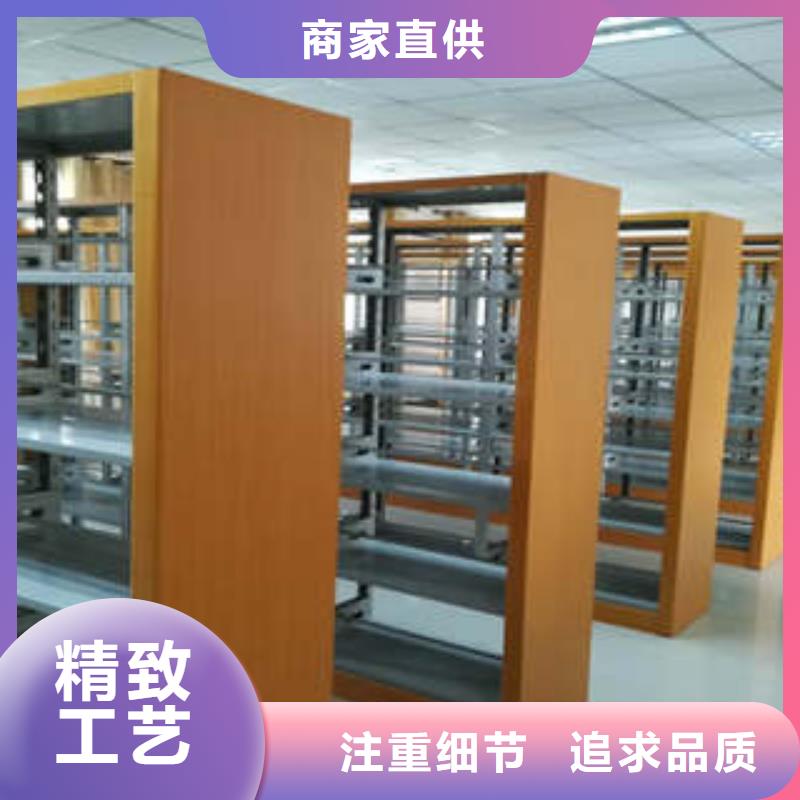 倉儲密集柜-高標準高質量
