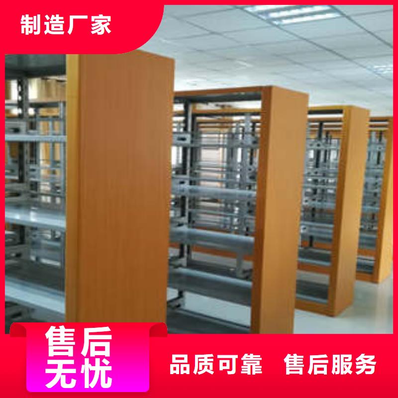 電動智能密集柜價低同行