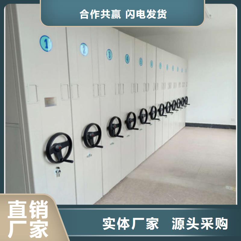 移動資料檔案柜業內好評