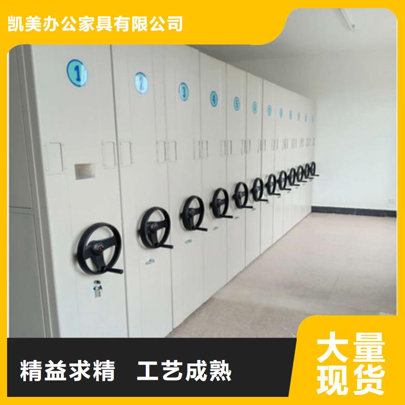 圖書密集架供應商-長期合作