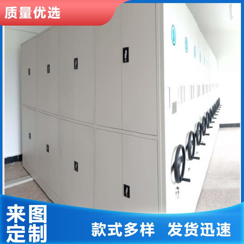 智能選層柜