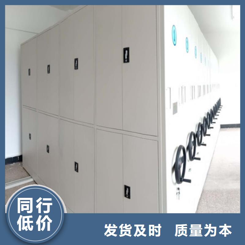 移動資料檔案柜業內好評