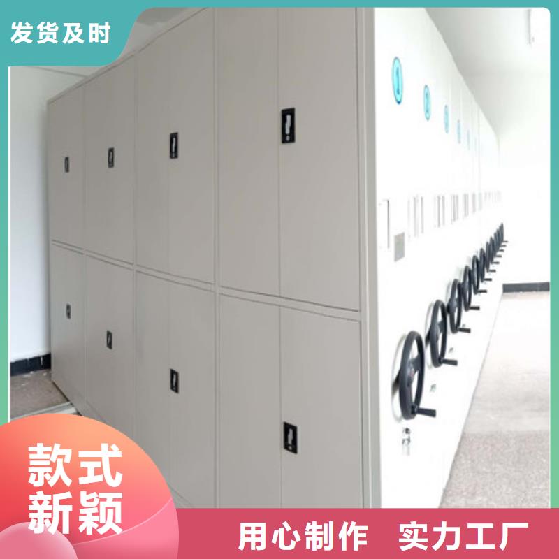 圖書室智能密集書架免費送貨