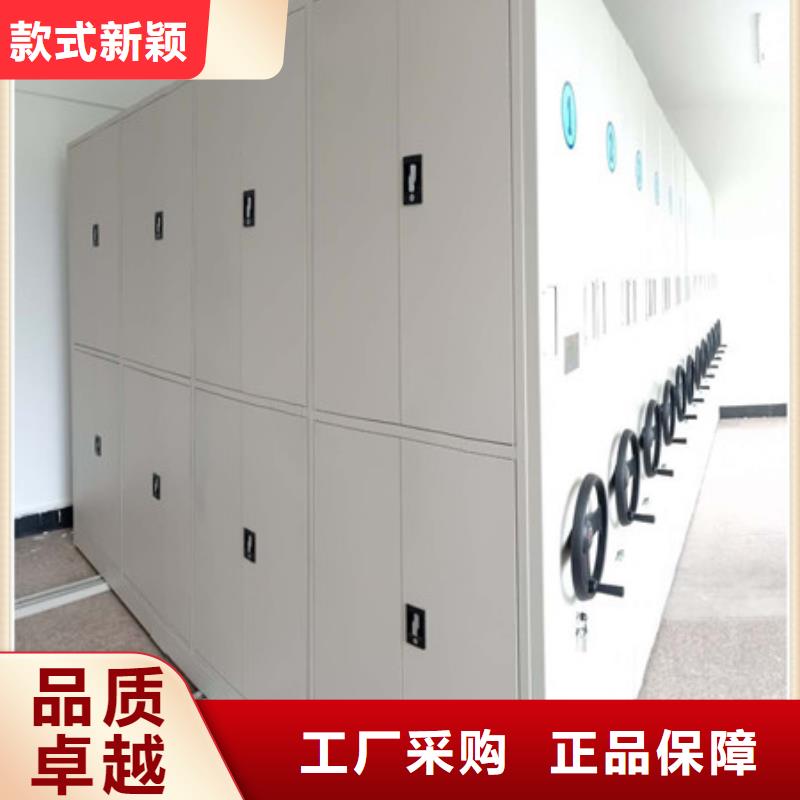 現貨供應密集架檔案柜手搖式_廠家