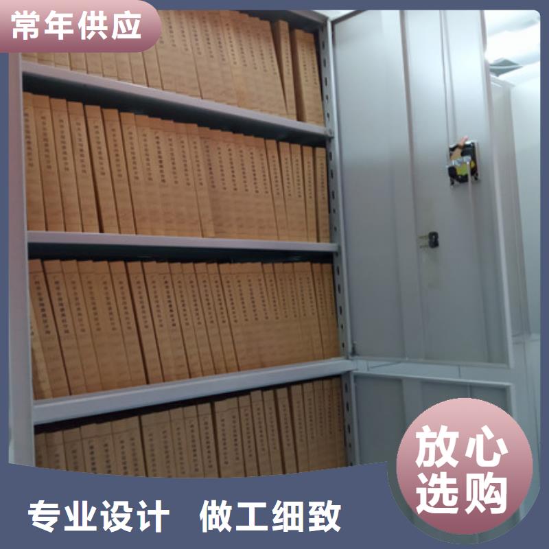箱式密集柜認準實力工廠