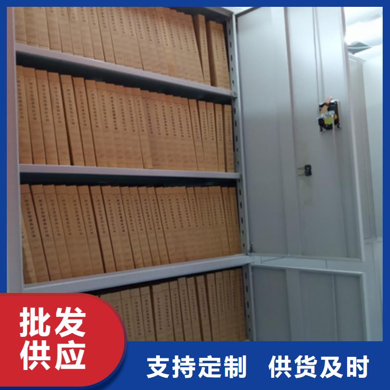 智能自動密集架大企業(yè)