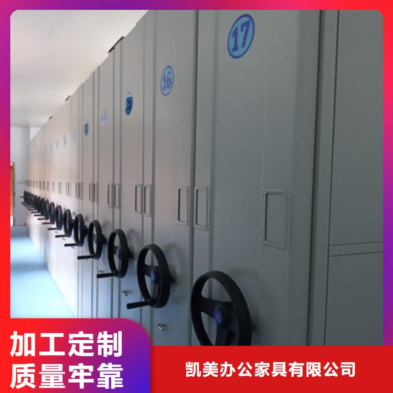 買實物留樣密集柜必看-來電咨詢