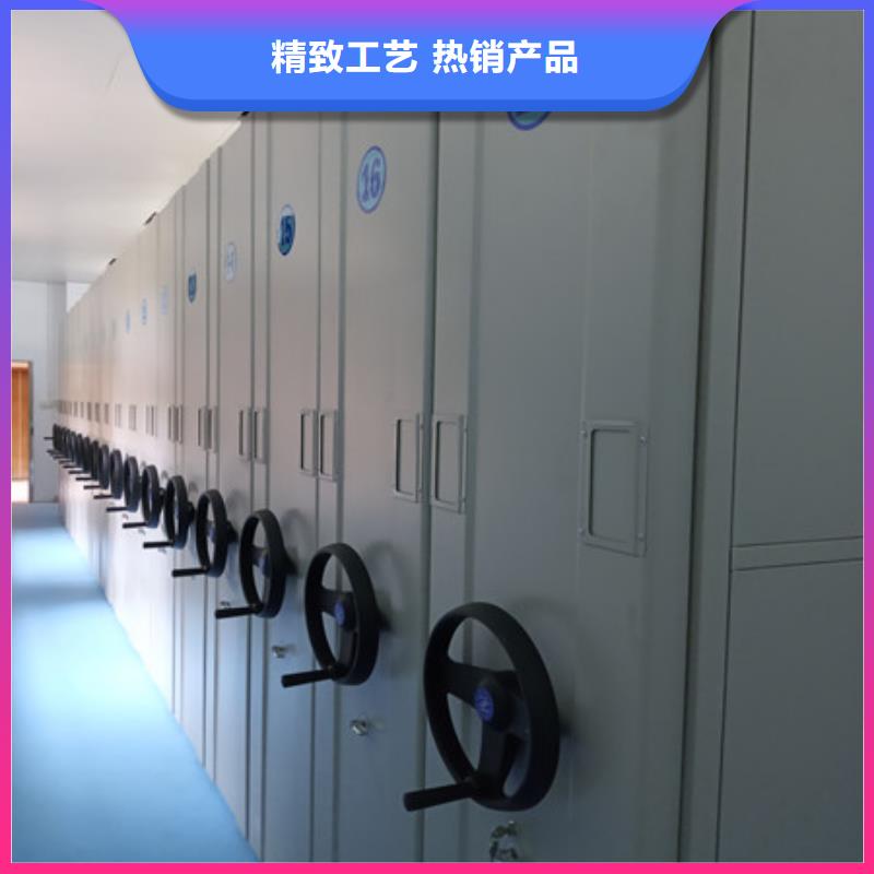 敬請光臨【凱美】金屬密集柜
