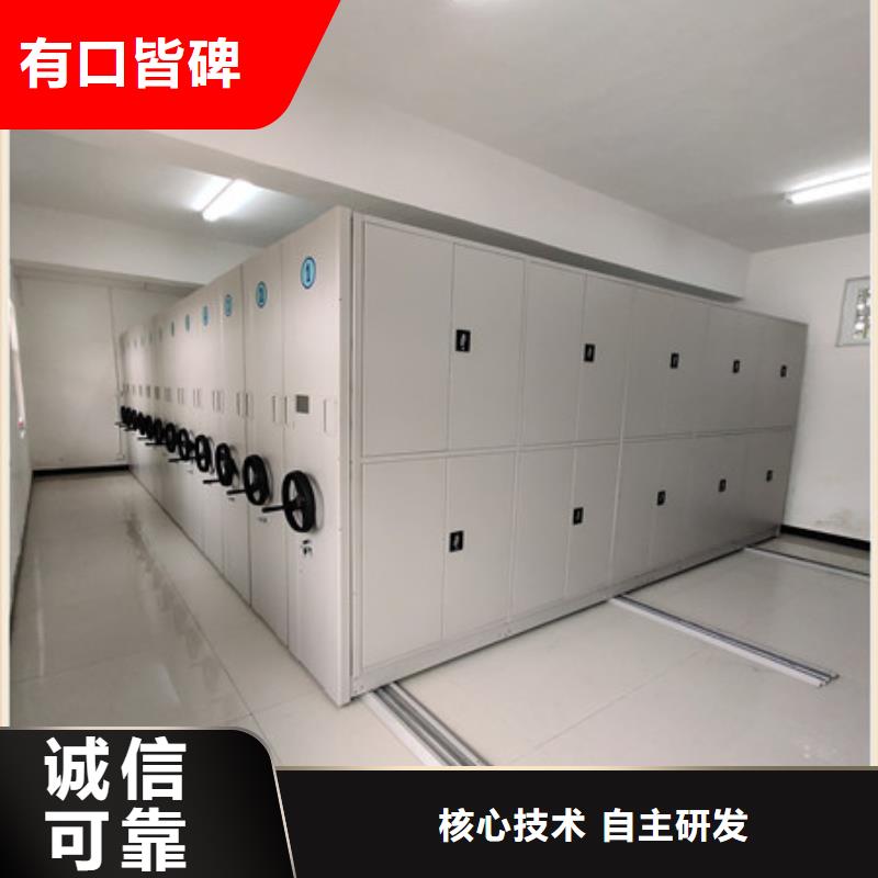 手動(dòng)密集柜大量供應(yīng)