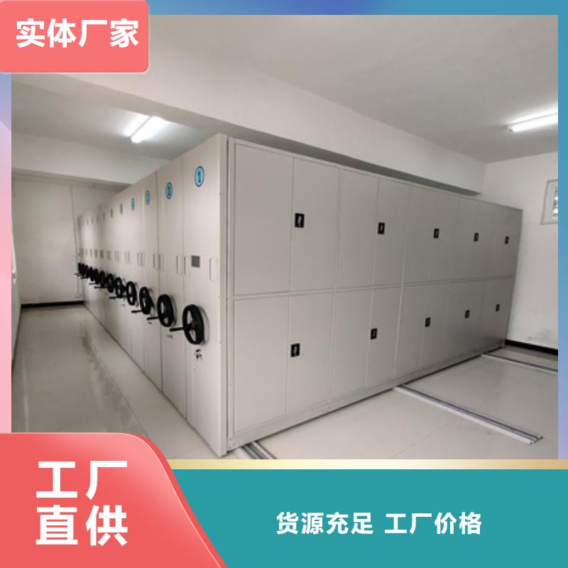 檔案館電動密集架維護